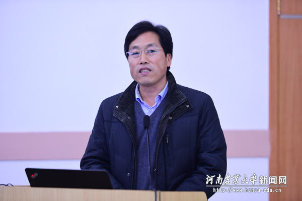 水稻高产高效创新平台主任赵全志教授作工作汇报