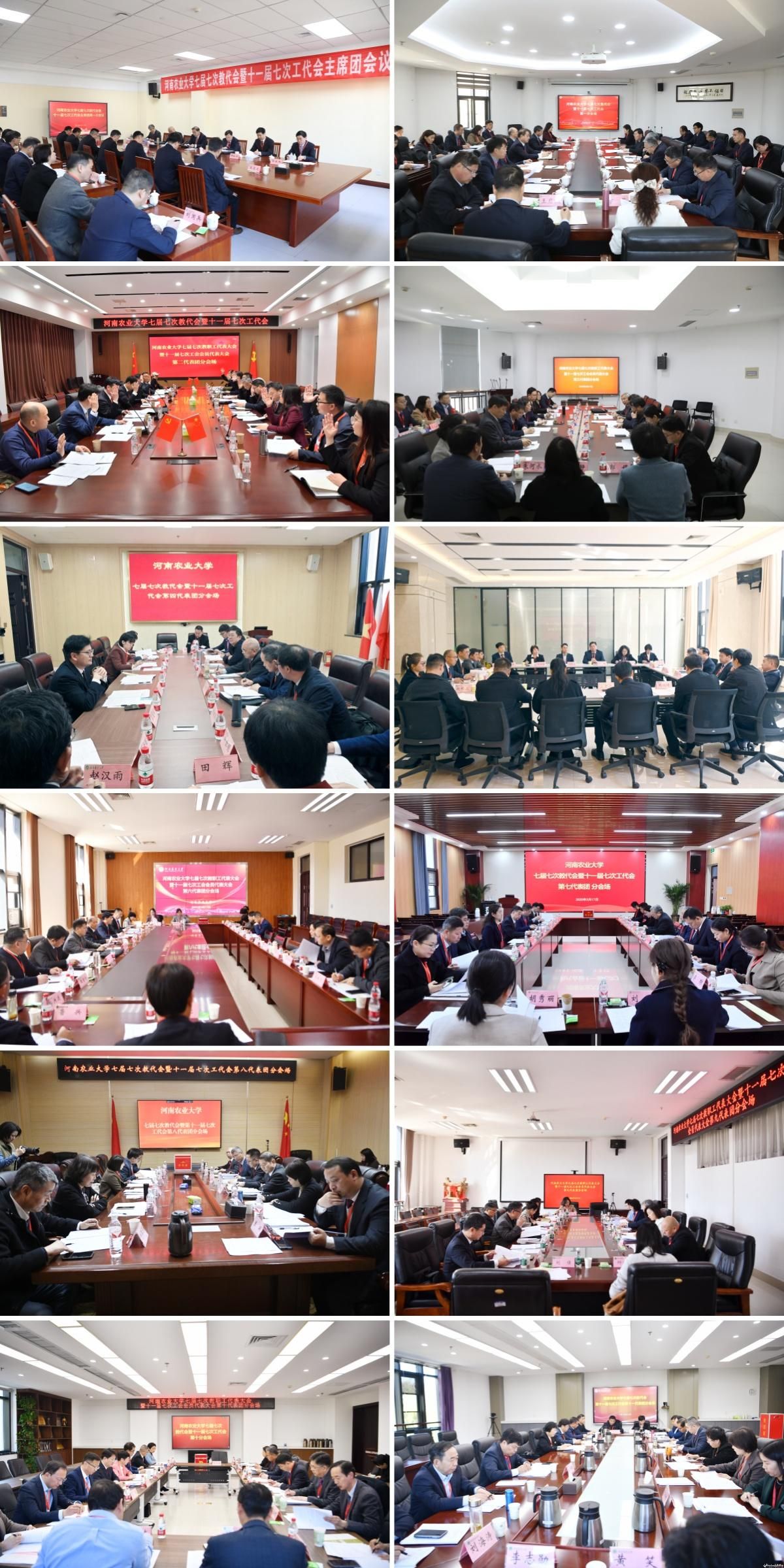 分会场讨论现场.jpg