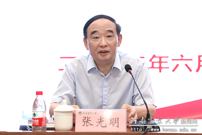 省委第十四巡视组组长张光明讲话
