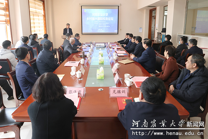 会议现场 会议现场