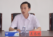 吴永林