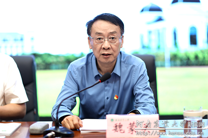 校党委书记魏蒙关讲话 校党委书记魏蒙关讲话
