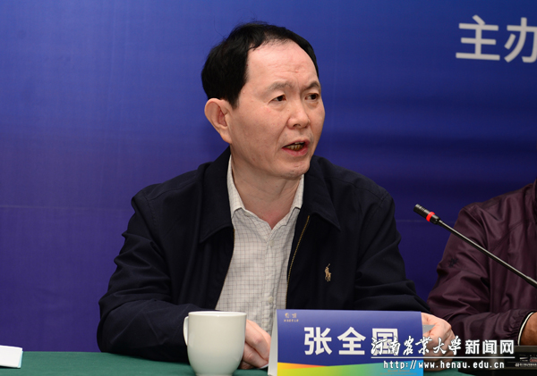 副校长张全国作“育桃李芬芳，培金叶飘香”主题报告