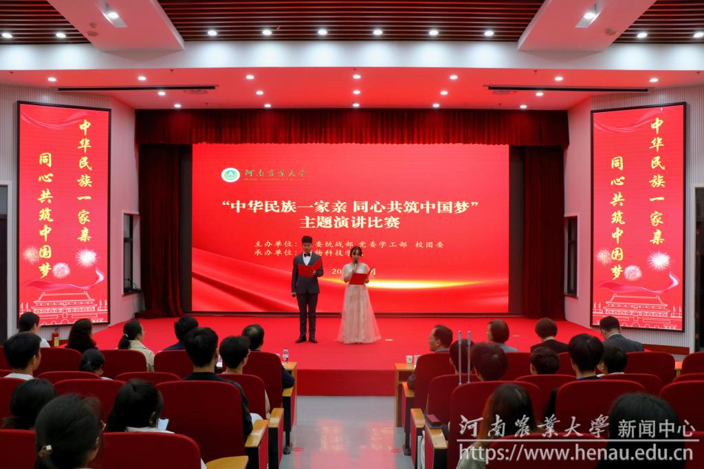 比赛活动现场.jpg
