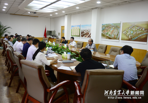 校纪委培训会 校纪委培训会
