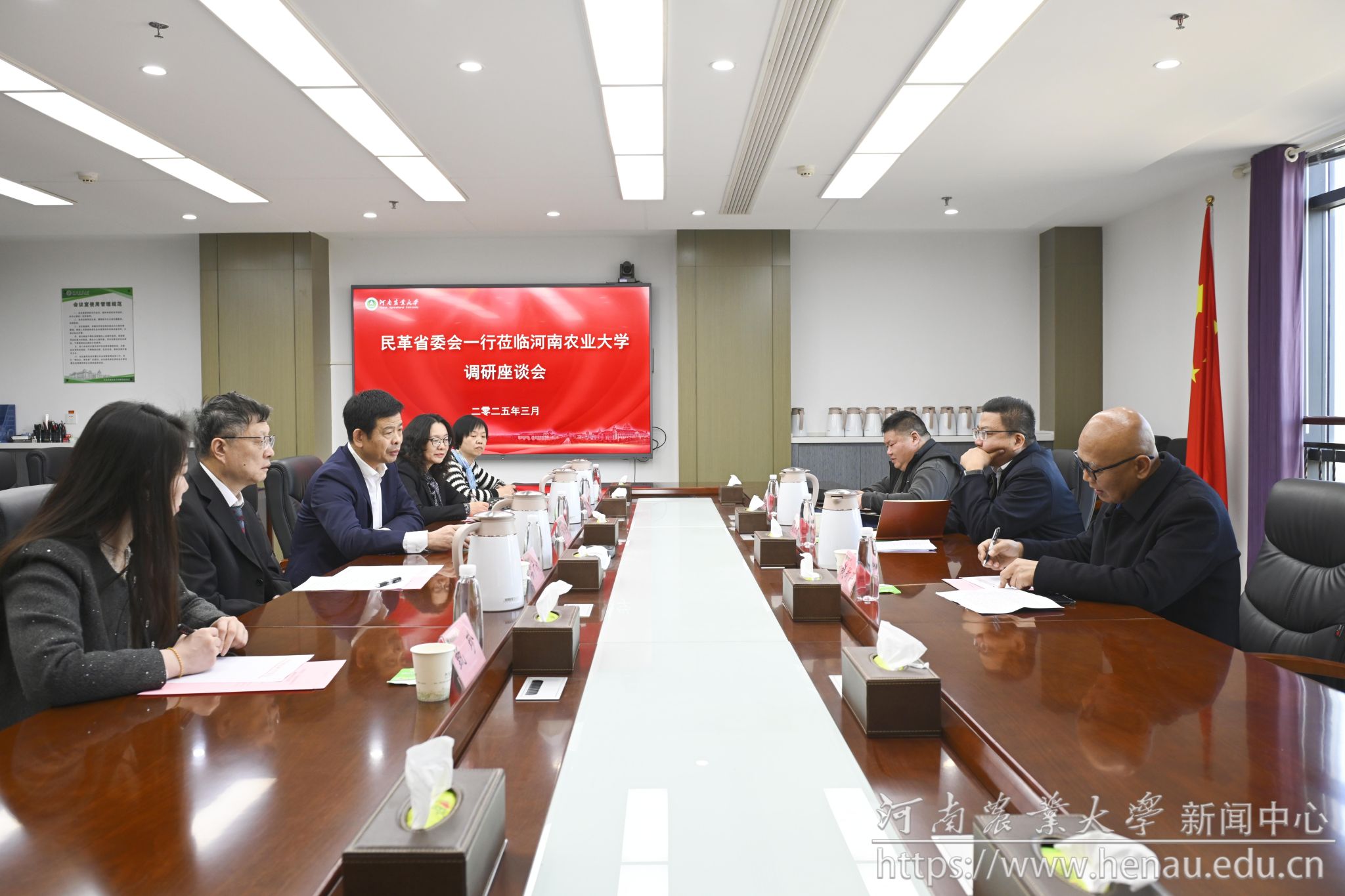 会议现场.jpg