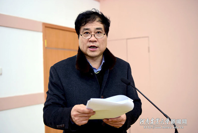 校长、中国工程院院士张改平在会上讲话 校长、中国工程院院士张改平在会上讲话