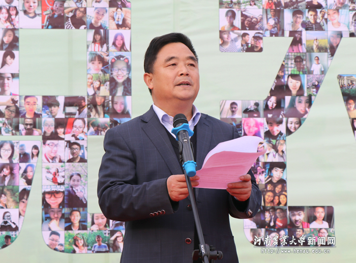 校党委副书记、工会主席褚金海致辞 校党委副书记、工会主席褚金海致辞