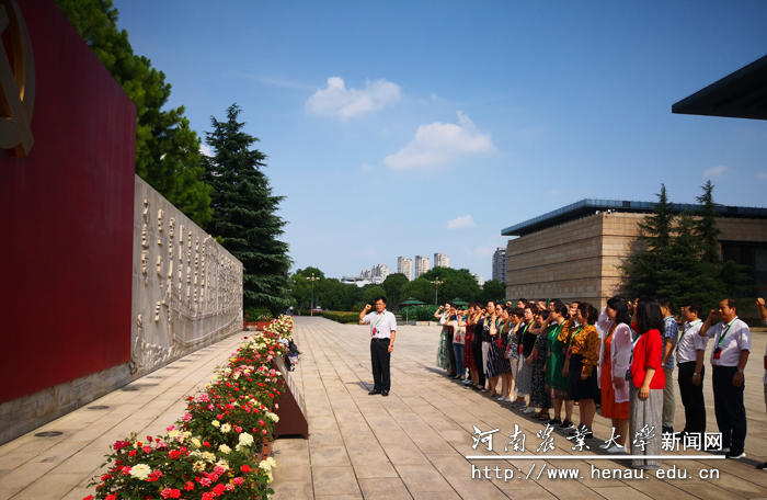 马克思主义学院“不忘初心 牢记使命”党性教育培训班 马克思主义学院“不忘初心 牢记使命”党性教育培训班