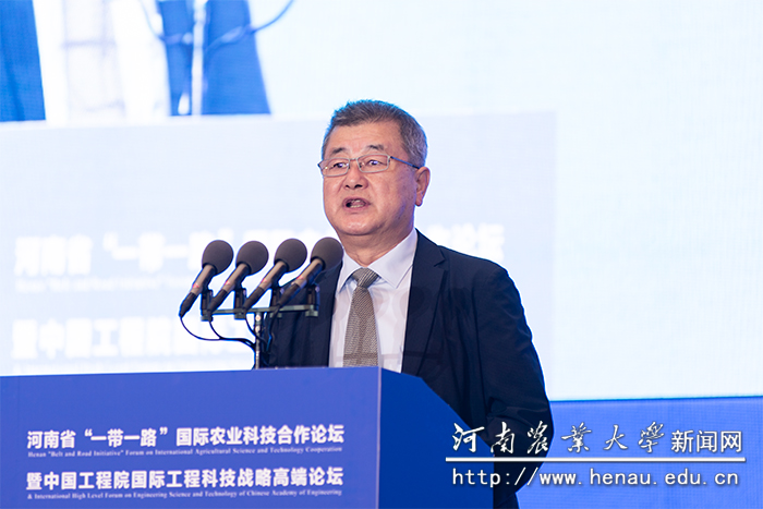 中国工程院院士、农业学部常务委员、军事医学科学院研究员金宁一院士致辞 中国工程院院士、农业学部常务委员、军事医学科学院研究员金宁一院士致辞