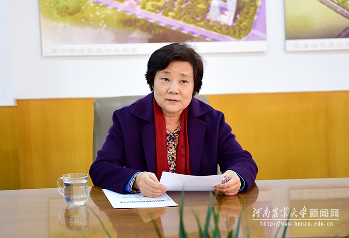 副校长柳娜主持会议 副校长柳娜主持会议