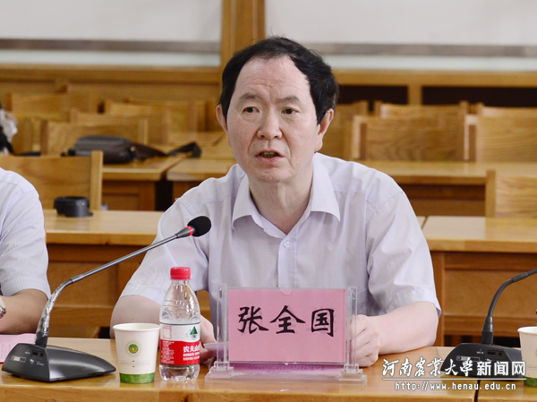 副校长张全国致辞 副校长张全国致辞