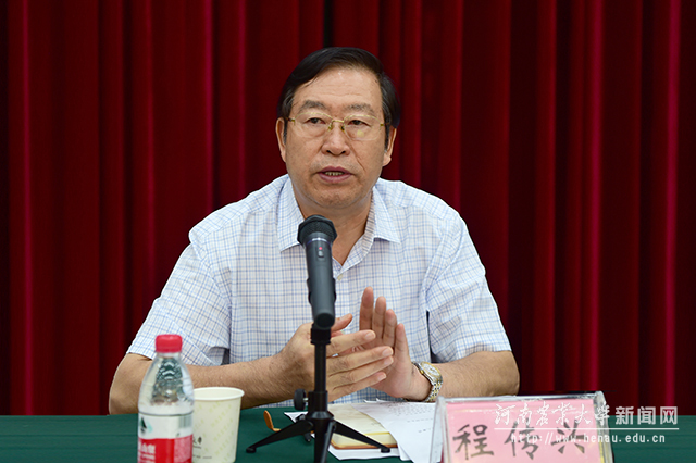 （小）校党委书记程传兴在会上讲话2