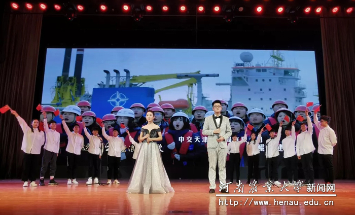 演出现场 演出现场