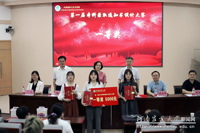 活动现场 活动现场