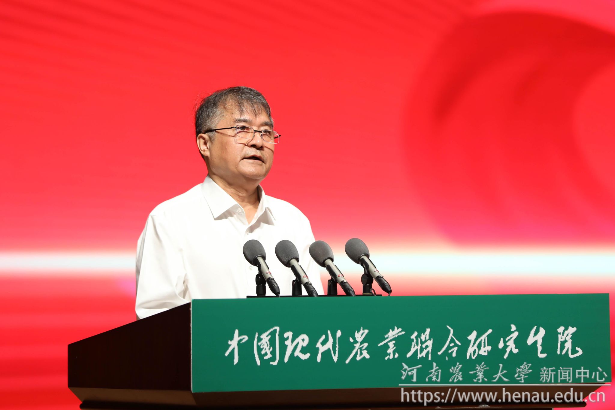 吴孔明致辞.jpg