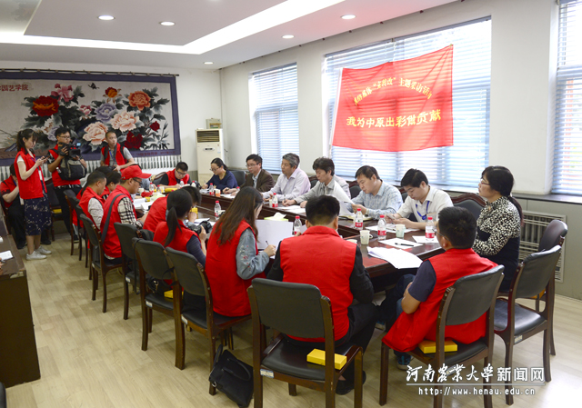“我为中原出彩做贡献”网络主题宣传活动走进我校