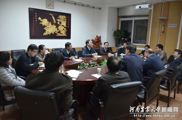 校党委书记程传兴指导农学院“三严三实”专题教育第三次集体学习研讨