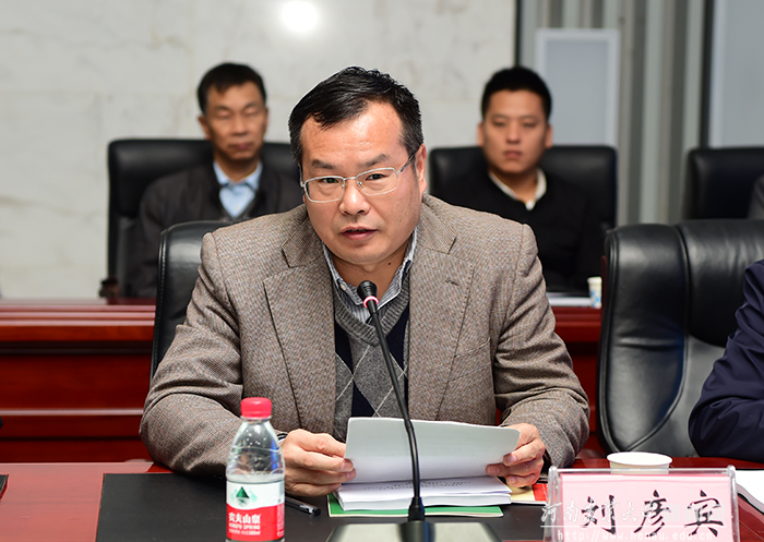 省科技厅农村处副处长刘彦宾讲话