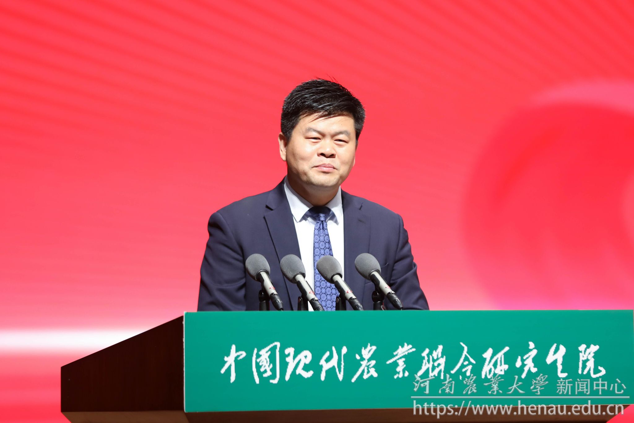 郑海学发言.jpg