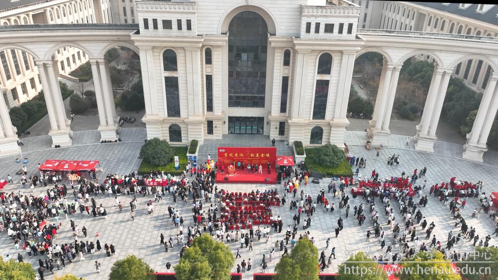 微信图片_20231209193421.png