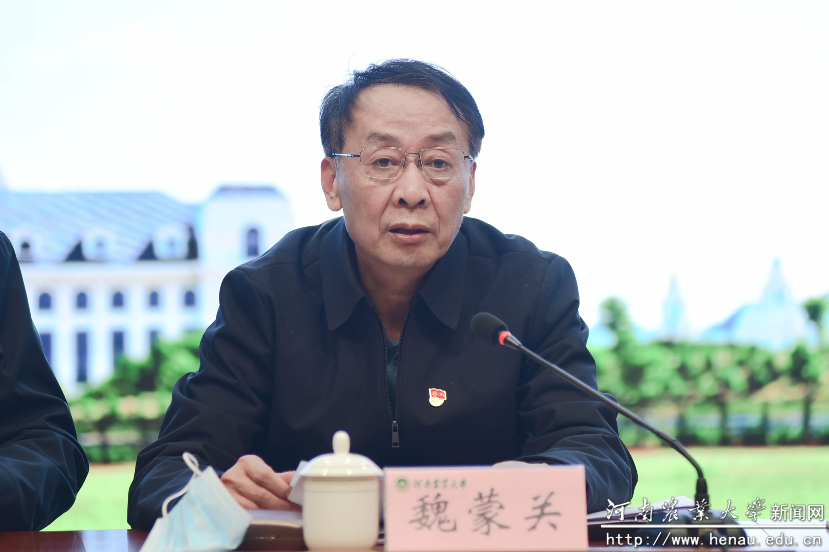 校党委书记魏蒙关讲话 校党委书记魏蒙关讲话