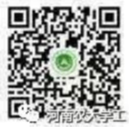 安博官方网站2019年毕业生供需双选会公告1875