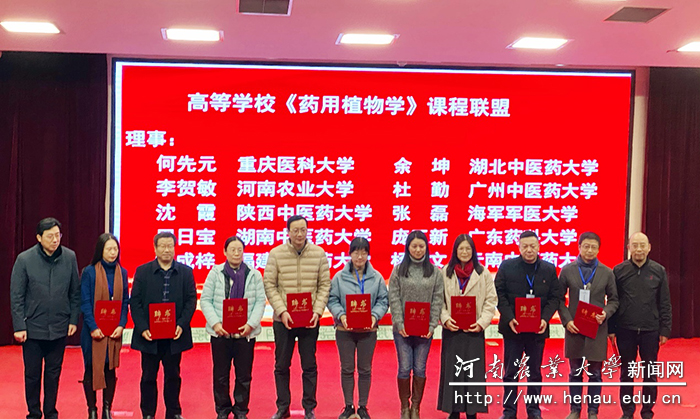 活动现场