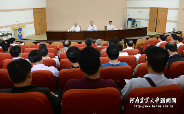 学校召开结对到户扶贫工作会议 学校召开结对到户扶贫工作会议