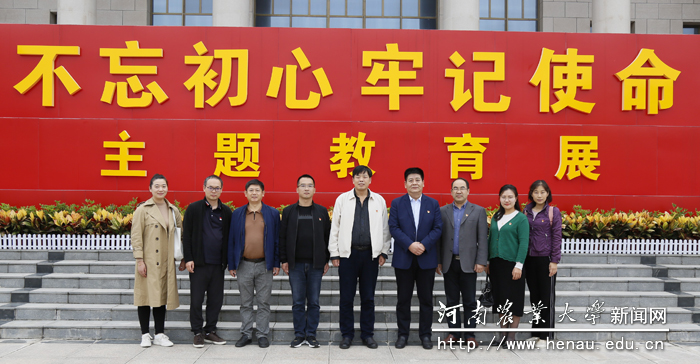 学工部党支部赴中原英烈纪念馆参观“不忘初心、牢记使命”主题教育展