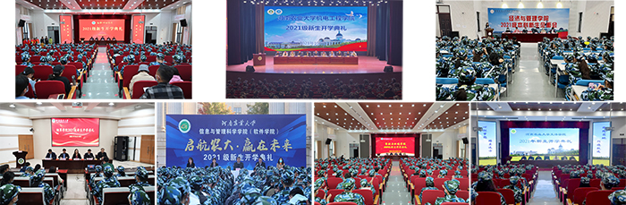 拼图1 拼图1