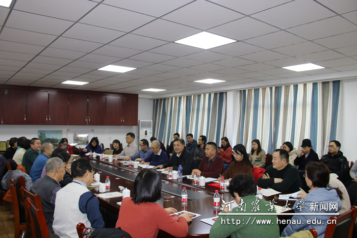 会议现场 会议现场