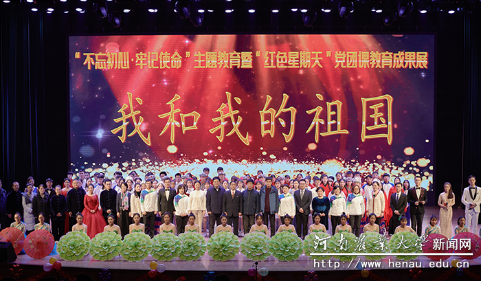 合照2(崔俞) 合照2(崔俞)