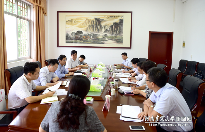 省管高校干部教育工作座谈会在我校召开 省管高校干部教育工作座谈会在我校召开