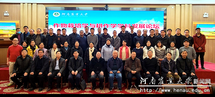 与会人员合影 与会人员合影
