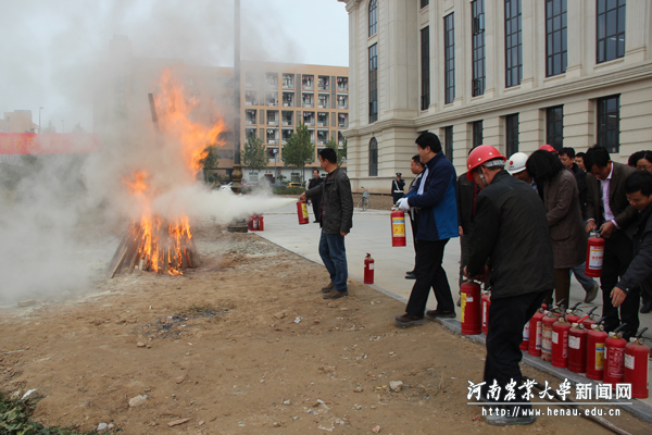消防演练 消防演练