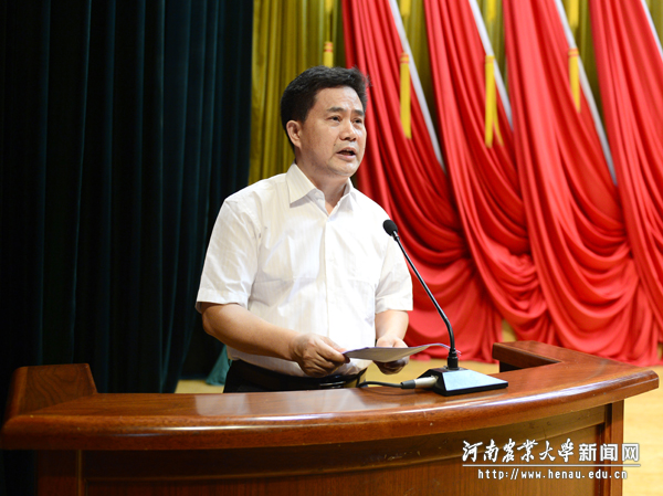 资源与环境学院党委书记毕庆生作为先进基层党委代表发言