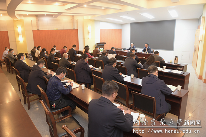 会议现场 会议现场