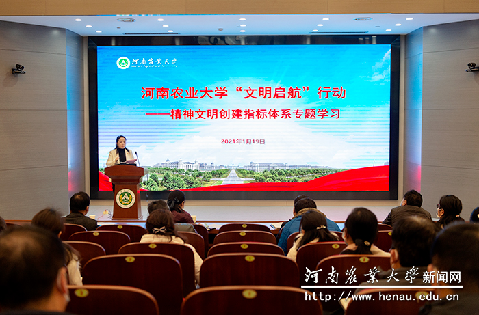 会议现场 会议现场