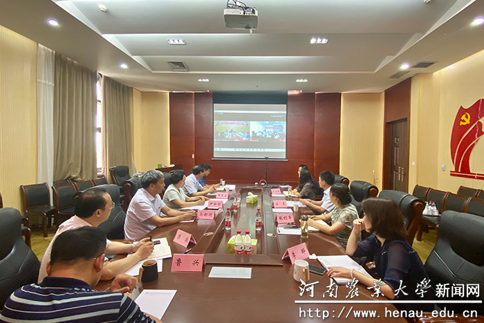 驻马店校友联络处换届大会 驻马店校友联络处换届大会