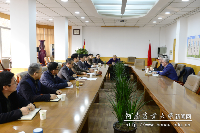 双方在行政楼第一会议室举行座谈
