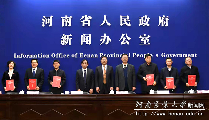签约仪式现场
