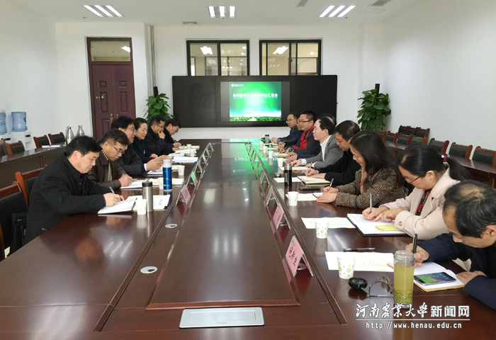 双方举行座谈交流 双方举行座谈交流