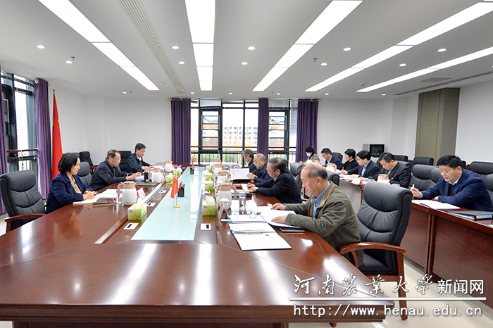 20211216 党委会会议现场