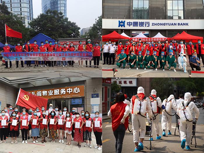 图片1 图片1