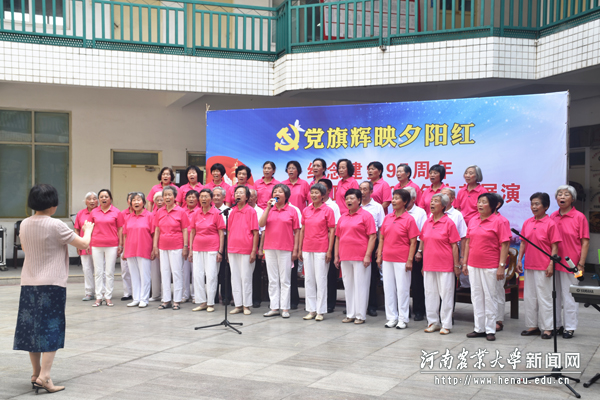离退休老同志欢聚一堂共庆党的生日 离退休老同志欢聚一堂共庆党的生日