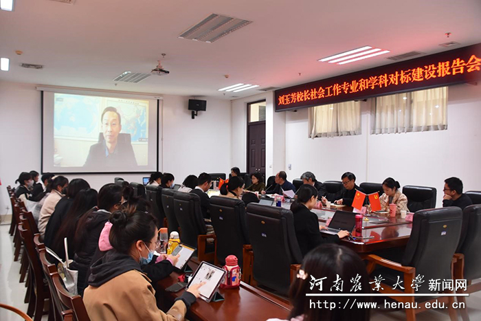 报告会现场 报告会现场