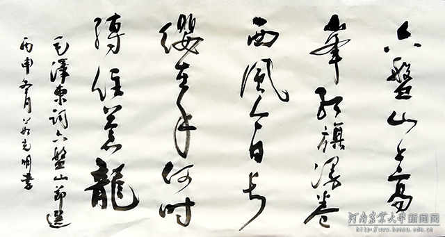 作品3 作品3