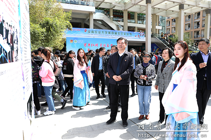 活动现场 活动现场