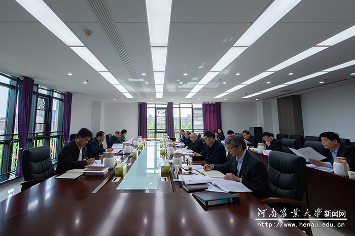 会议现场 会议现场